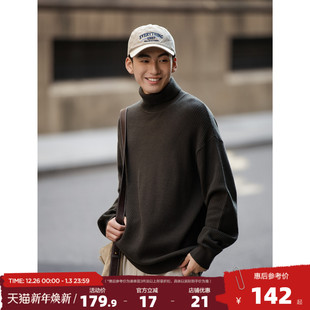 打底毛衣时尚 毛衣男高领净色肌理毛线衫 简约风 新款 唐狮2025秋冬季