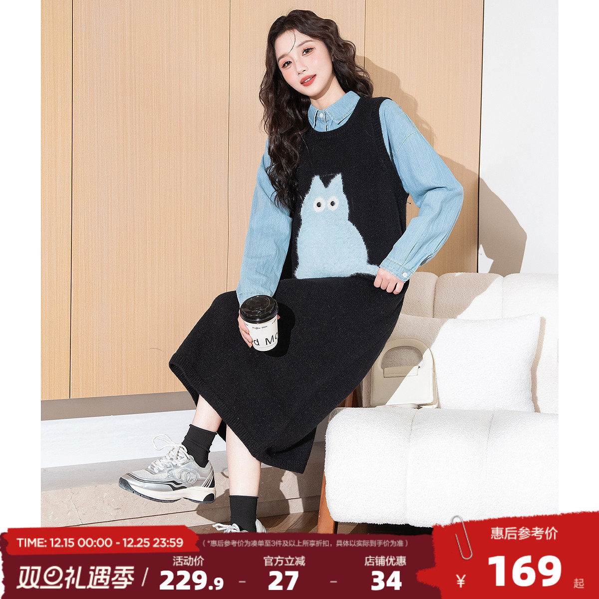 唐狮冬季黑色连衣裙女中长款无袖针织马甲裙可爱日系毛衣裙秋冬p9