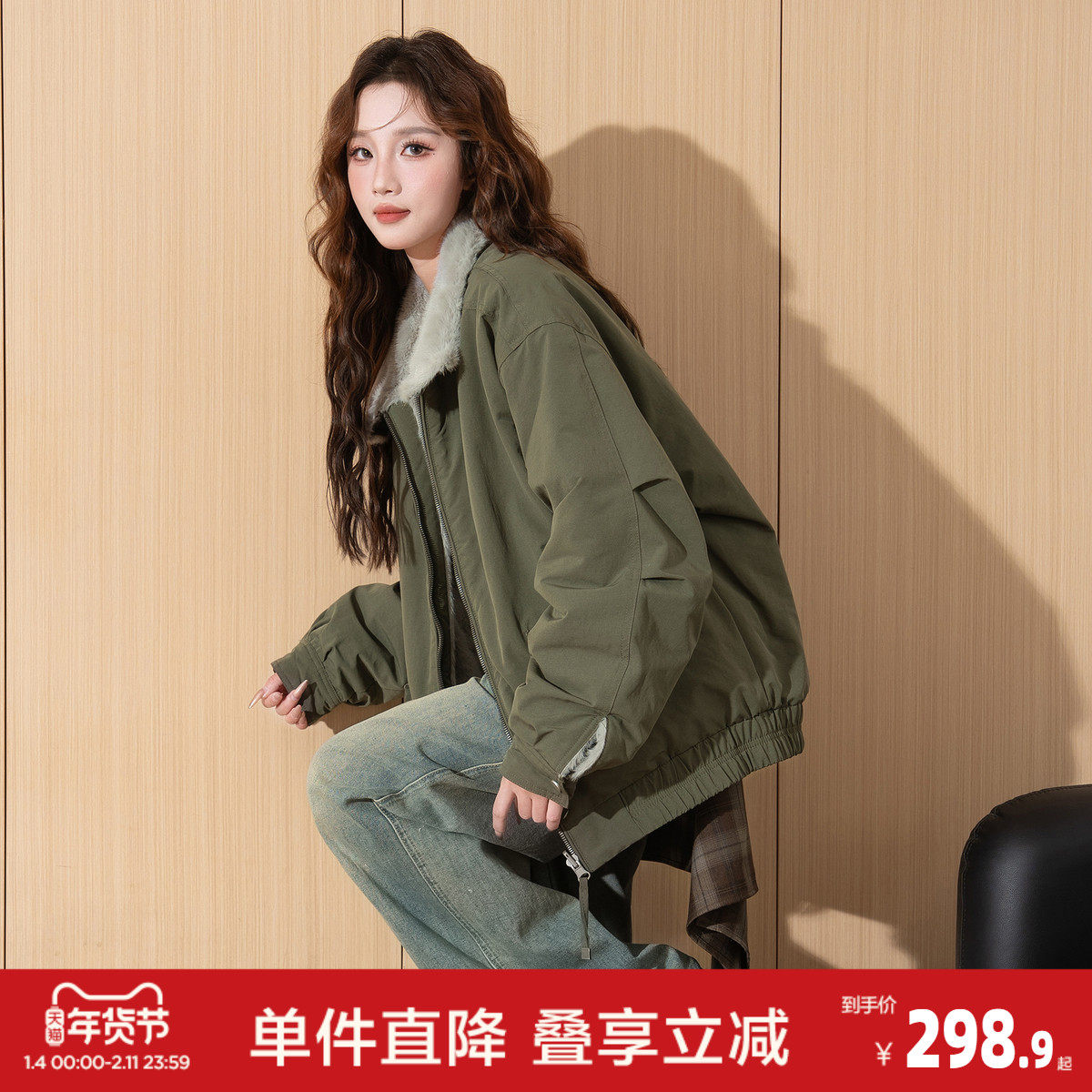 唐狮2026秋冬女立领短款双面穿毛绒外套高级感小个子棉服女百搭,女装/女士精品,短外套,淘宝优惠券,粉丝福利购,淘宝优惠卷