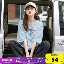 唐狮2025新款夏季女短袖T恤休闲纯棉蓝色上衣体恤设计感小众pc