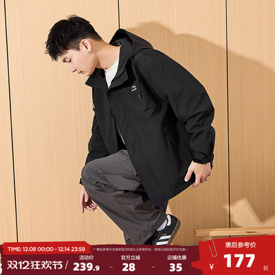 【防水】唐狮春秋季新款外套男连帽休闲冲锋少年上衣春秋休闲外套