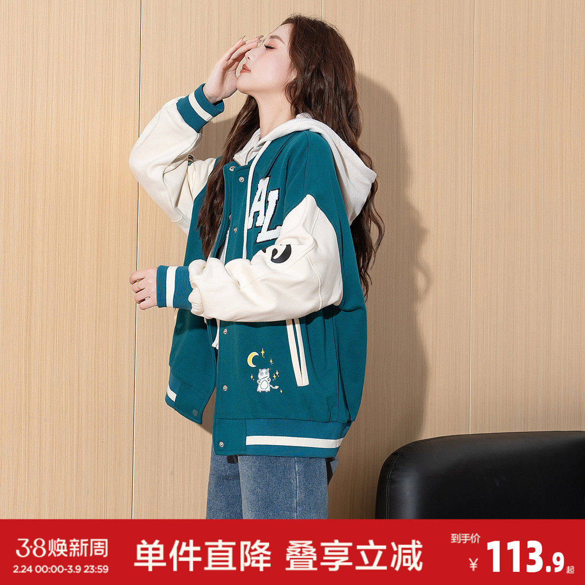 唐狮棒球服女春秋加厚新款设计感小众上衣运动百搭休闲外套爆款