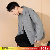 毛呢大衣外套短款 翻领工装 加厚保暖 新款 唐狮毛呢外套男秋冬季