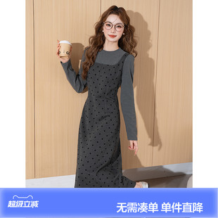 唐狮2026秋冬季女连衣裙假两件长裙灰色气质温柔风波点小个子穿搭