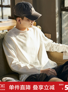 唐狮春秋新款纯色长袖T恤男士衣服潮流白色圆领内搭打底衫C