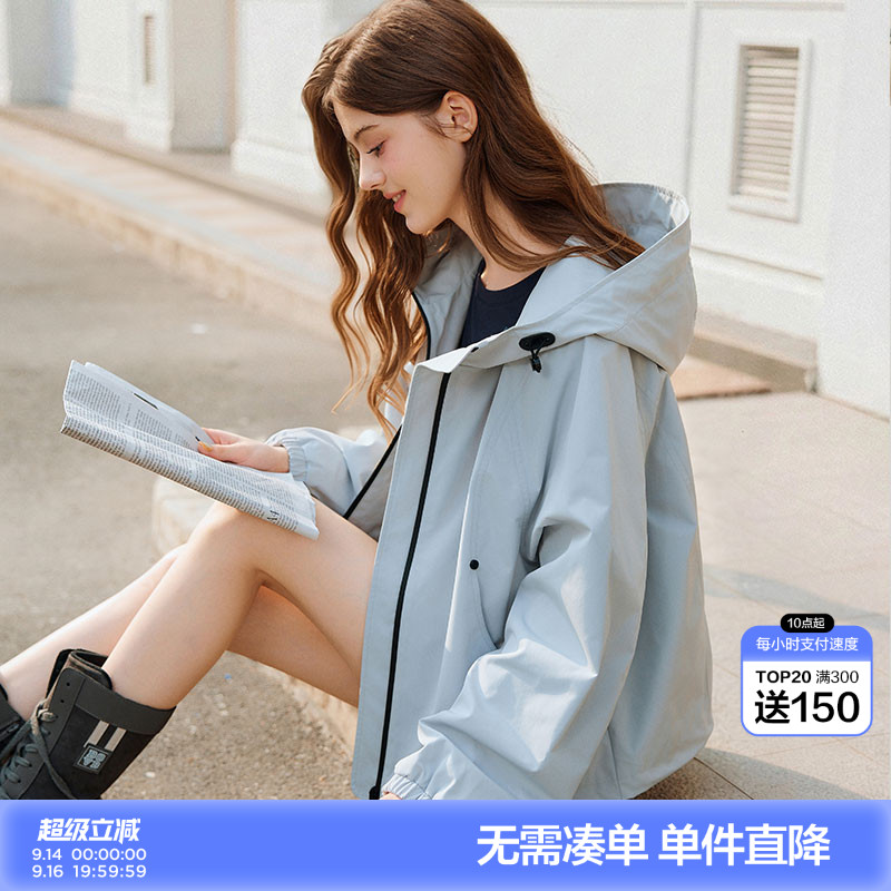 唐狮2026外套女款夹克冲锋上衣新款巨好看蓝色小个子春秋外套连帽图片