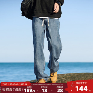 新款 子美式 牛仔裤 抽绳直筒阔腿宽松水洗裤 潮 男士 唐狮2025春夏季