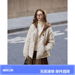 唐狮2026秋冬季女士拼接撞色连帽短款棉衣菱形格时尚百搭设计感