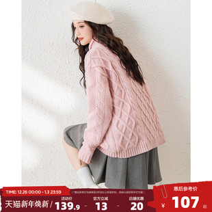 唐狮2025新款 深秋初冬穿搭 秋冬毛衣女白色半高领绞花套头毛线衫