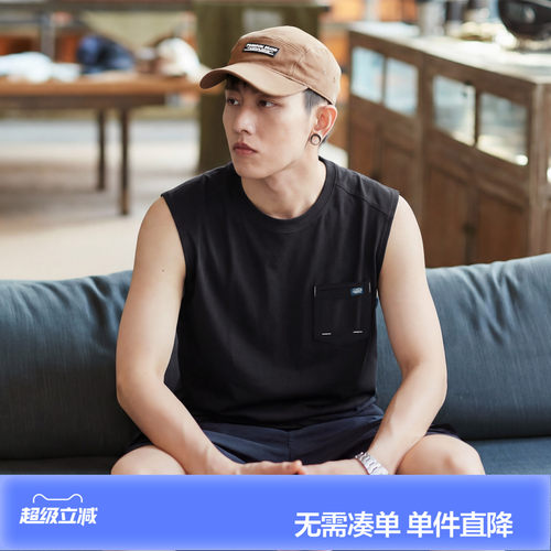 唐狮2026夏季新款男背心无袖男士设计感潮流青少年打底时尚休闲
