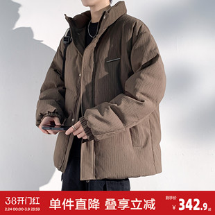 唐狮冬季新款男羽绒服立领肌理感厚外套金属标细节厚外套保暖时尚