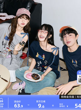 唐狮年夏新款情侣T恤露肩绑带设计感上衣圆领灰色打底男女潮D