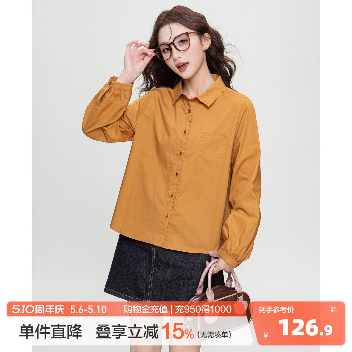 唐狮2026春秋女小方领衬衫小灯笼袖可爱日常百搭日系长袖简约