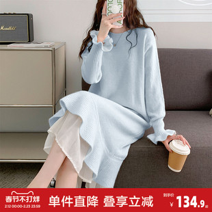 唐狮蓝色连衣裙女2026秋冬新款小个子中长款超好看早秋气质裙子X2