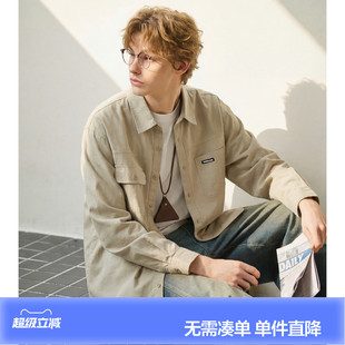 唐狮2026春季新款长袖衬衫男卡其色衬衫外套男士美式潮流工装休闲