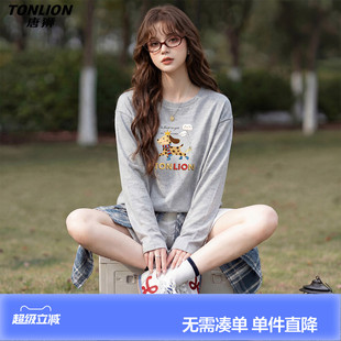 唐狮女2026新款春季长袖T恤200g重磅纯棉减龄小个子学生可爱潮牌