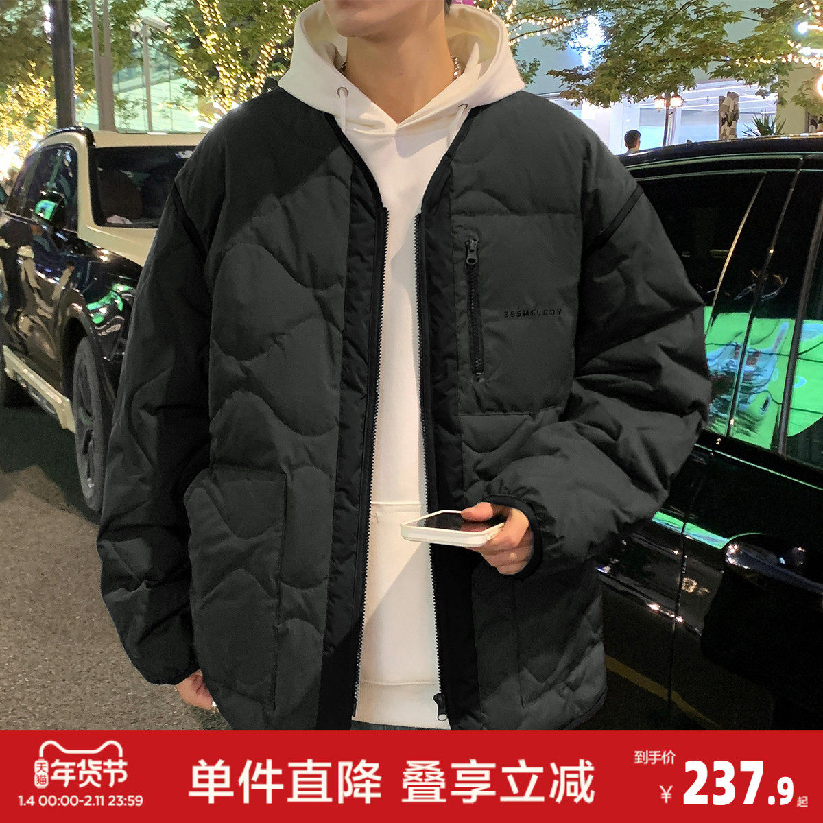 唐狮秋冬新款男羽绒服无领拉链青少年厚外套韩版宽松男装上衣,男装,羽绒服,淘宝优惠券,粉丝福利购,淘宝优惠卷