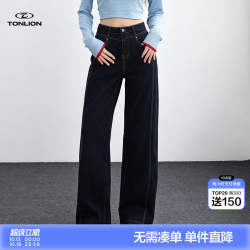 唐狮高街窄版直筒牛仔裤女款秋季