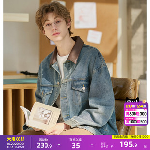 唐狮2026春秋季新款牛仔外套男仿真皮翻领通勤休闲风男士时髦外套