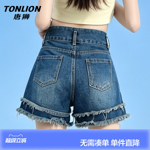 唐狮高腰牛仔短裤女外穿夏季