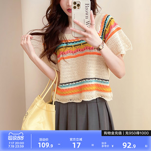 唐狮夏季新款针织衫短袖女时髦减龄彩条民族风显瘦时尚上衣女Y