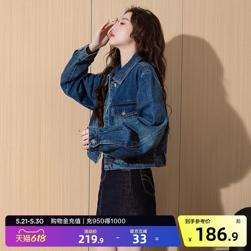 唐狮春秋新款女翻领短款夹克牛仔外套时尚潮流百搭早春外套TJ