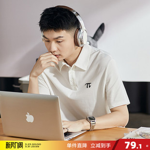 短袖 唐狮夏季 男士 polo衫 有翻领t恤男生宽松白色简约休闲港风 新款