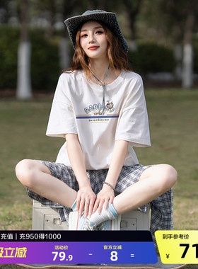唐狮夏季女新款短袖T恤白色纯棉圆领字母印花减龄设计感T恤