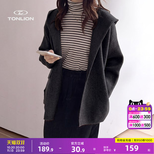 唐狮极简风女士毛衣外套秋季中长款连帽开衫垂感宽松显瘦大衣上衣