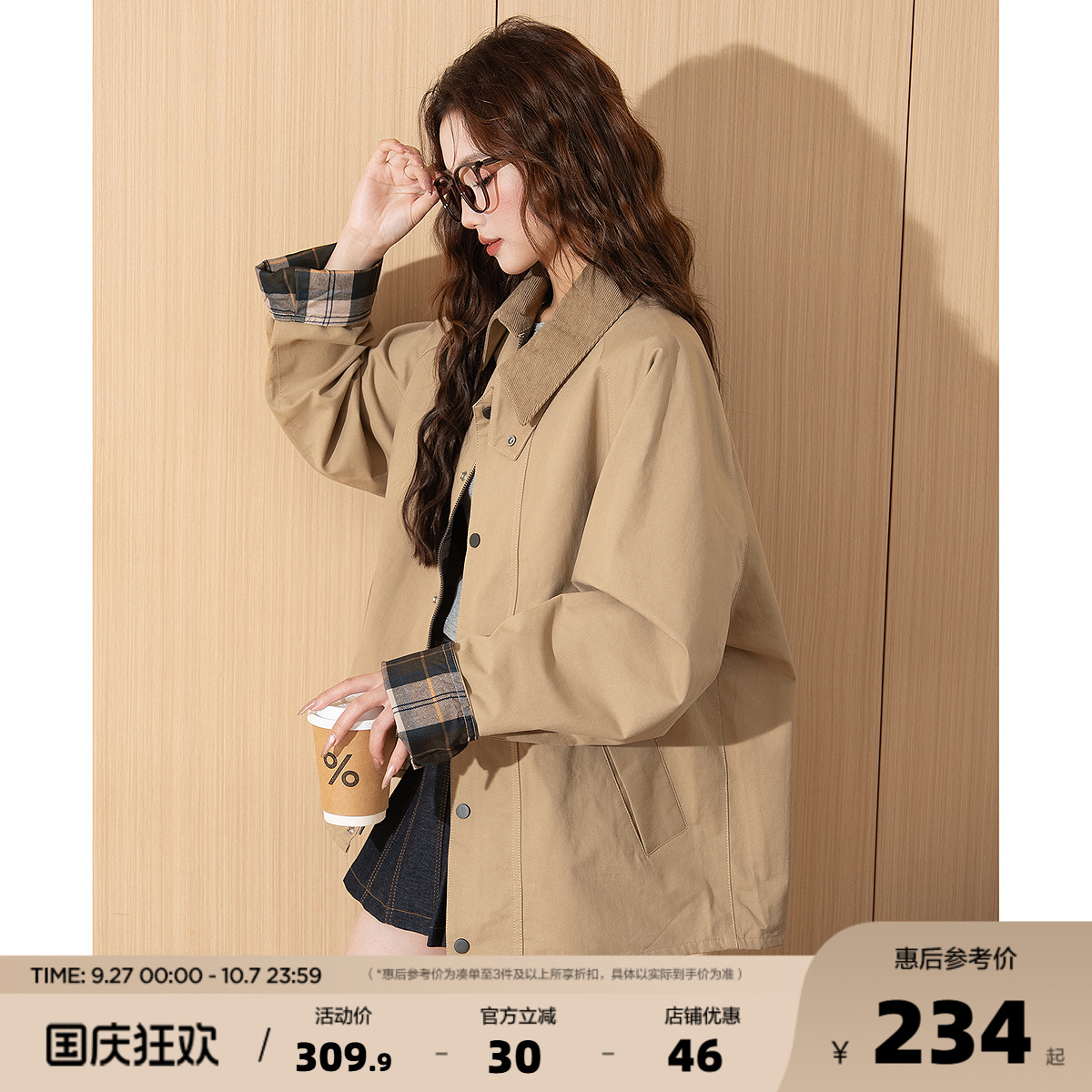 唐狮2025春秋季女外套高级感时尚小个子风衣穿搭翻领夹克女装yc