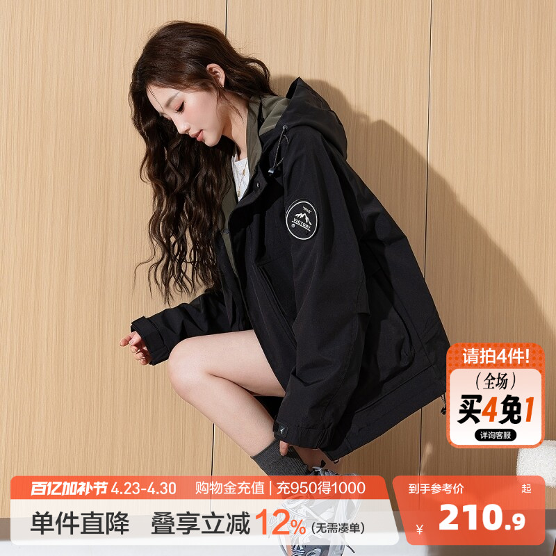 唐狮春季新款女连帽工装外套运动休闲户外百搭上衣韩版潮流yc
