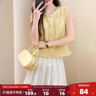 唐狮2025秋冬毛线衫 马甲外穿高级感百搭ins 女减龄温柔风圆领开衫