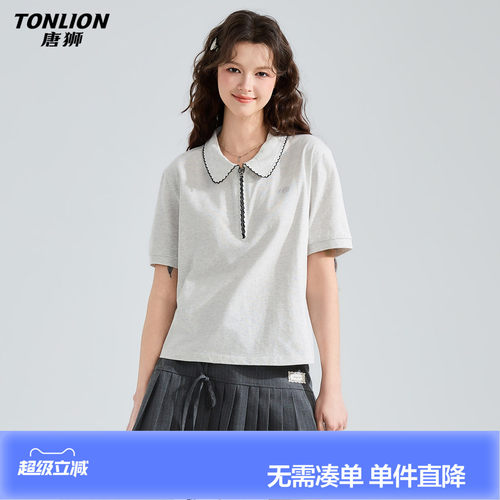 唐狮春夏季短袖polo衫女2026新款半开襟设计感独特小众花边翻领