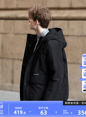 唐狮2026秋冬季短款羽绒服男连帽黑色潮流百搭保暖加厚羽绒外套