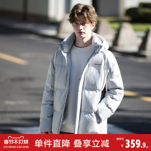 唐狮2026冬季男士连帽前胸绣花短款羽绒服百搭高级感保暖外套