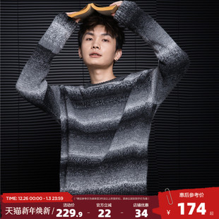 毛衣男毛衣男圆领渐变前胸小标毛线衫 唐狮2025毛衣男秋冬款 男士