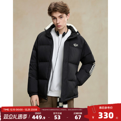 唐狮2025秋冬季情侣短款羽绒服立领袖子撞色拼条男款羽绒外套女士