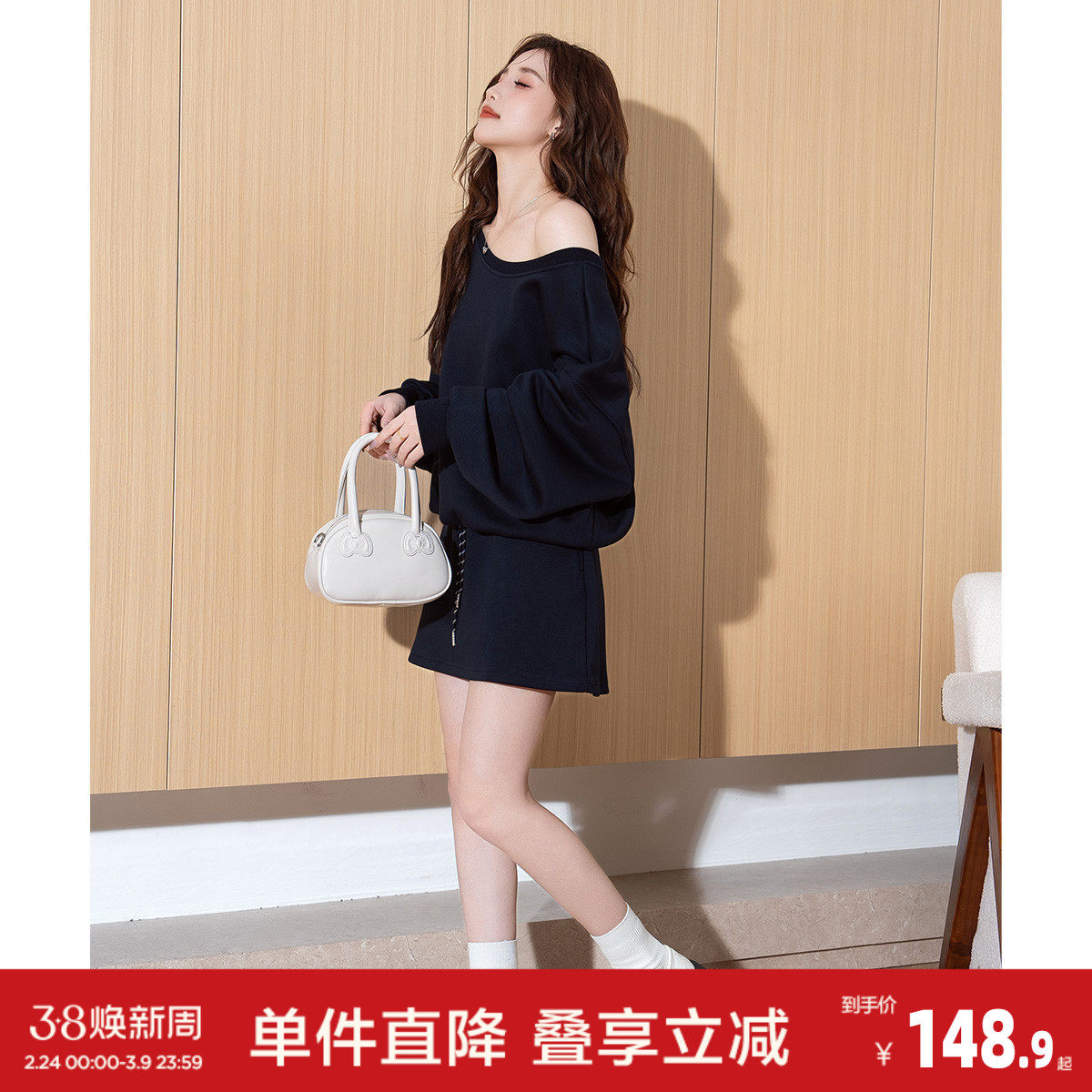 唐狮2026夏季新款女套装长袖收腰绑带韩系甜酷斜肩百搭时尚休闲