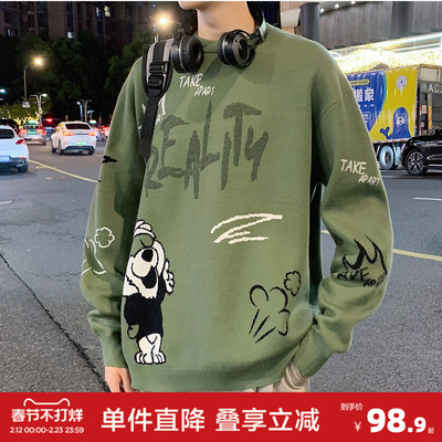 唐狮秋冬新款毛衣男生日系休闲韩版宽松圆领针织上衣趣味图案