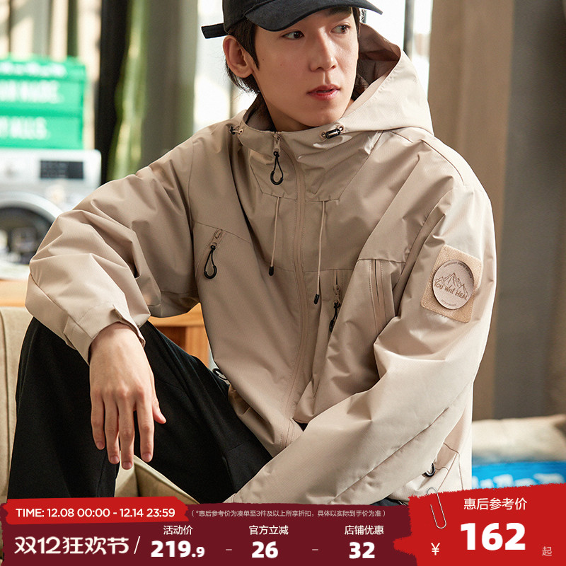 新款外套唐狮休闲夹克