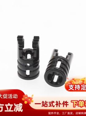 兼容30553 57360 1x2十字轴孔铰链黑4143372白6271540深灰4210695