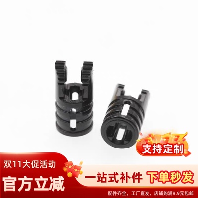 兼容十字轴孔铰链4143372深灰