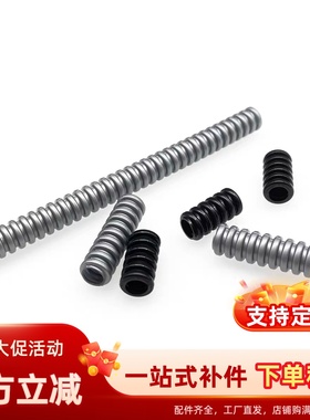 积木配件 78c06 黑色 长6L 外径7mm 波纹软管  6345089 科技零件