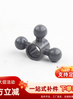 积木配件科技配件积木15460散装零件 6055629 深灰2x3转向球装置