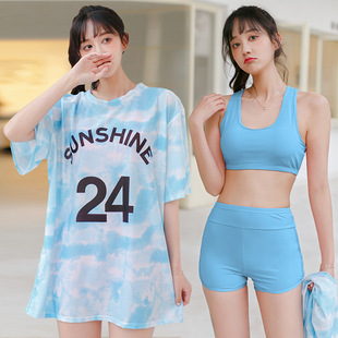 ins風三件套分體學生遮肚顯瘦平角保守沙灘度假泳裝 泳衣女運動款