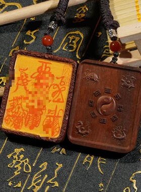 雷击枣木手工雕刻五雷唐卡吊坠