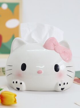 可爱陶瓷纸巾盒凯蒂猫HelloKitty周边陶瓷工艺品摆件多巴胺家居装