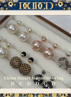 D C D D C D家新款珍珠耳钉女气质大气双珠耳环精致高级感CD耳饰