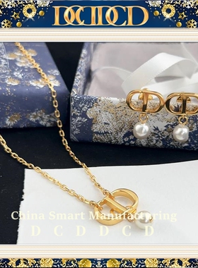 D C D D C D家新款CD珍珠吊坠项链轻奢高级感锁骨链简约百搭耳钉