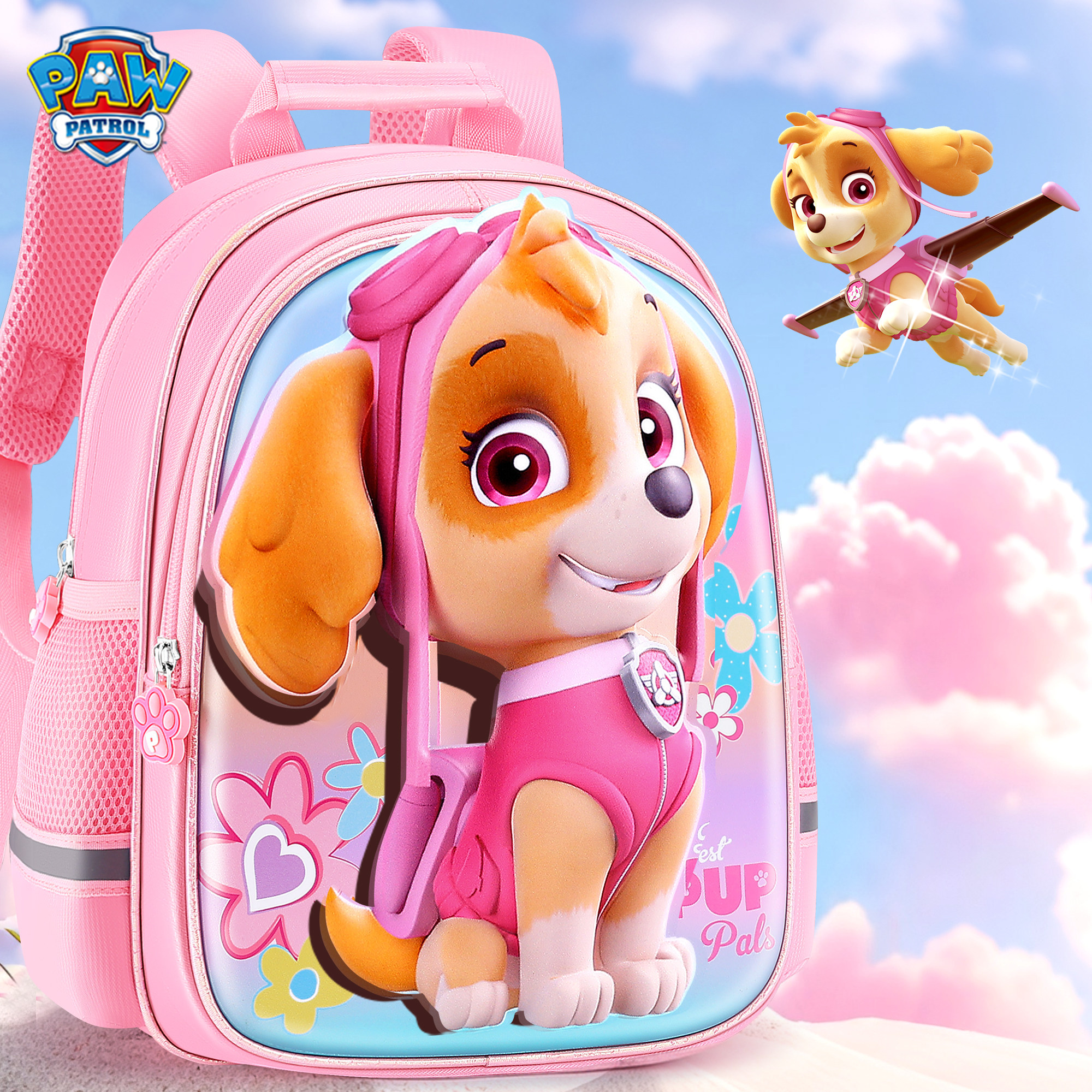 汪汪队幼儿园女孩小书包天天儿童女童宝宝可爱大班女宝宝小班入学